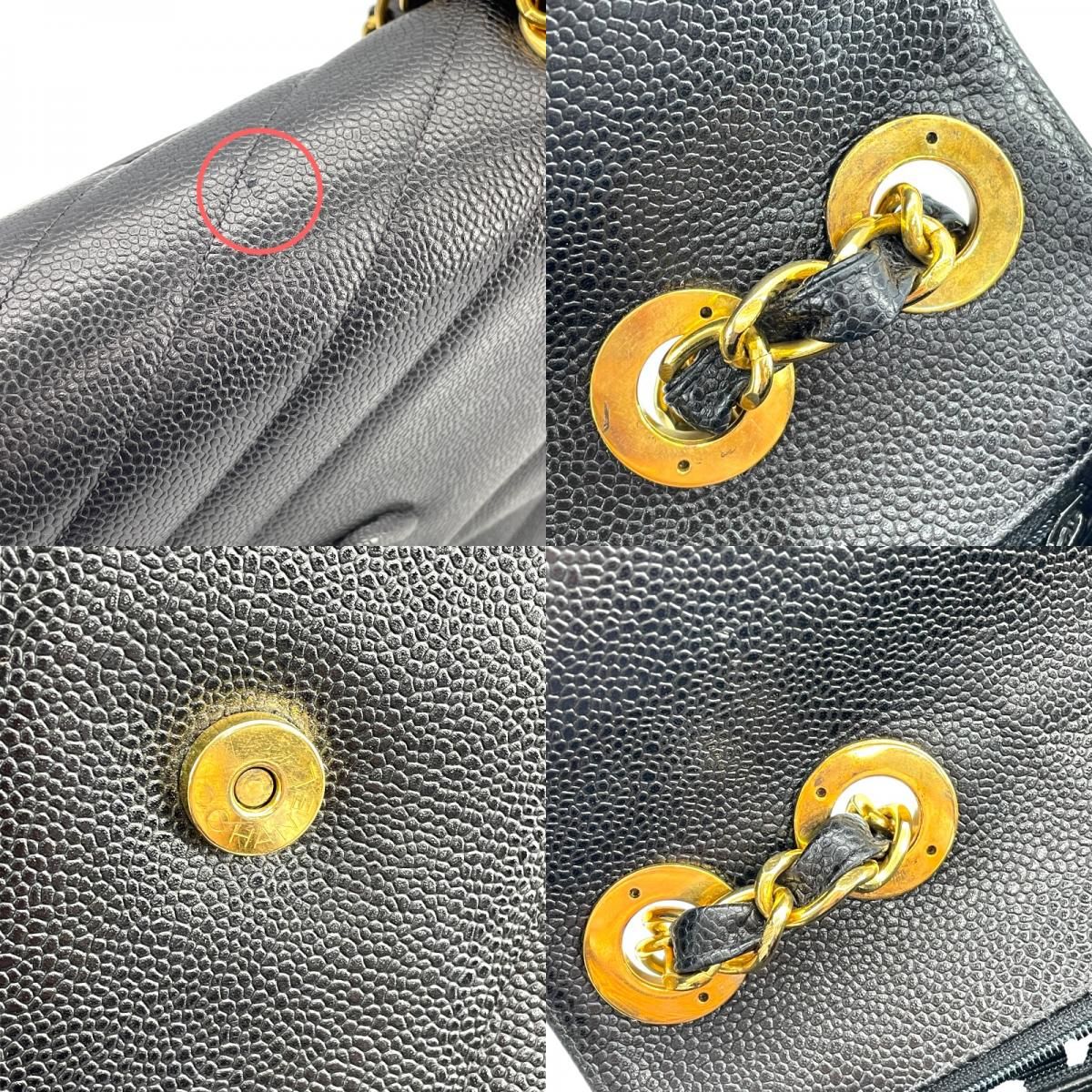 CHANEL Black Caviar Chain Shoulder Bag with Gold Hardware