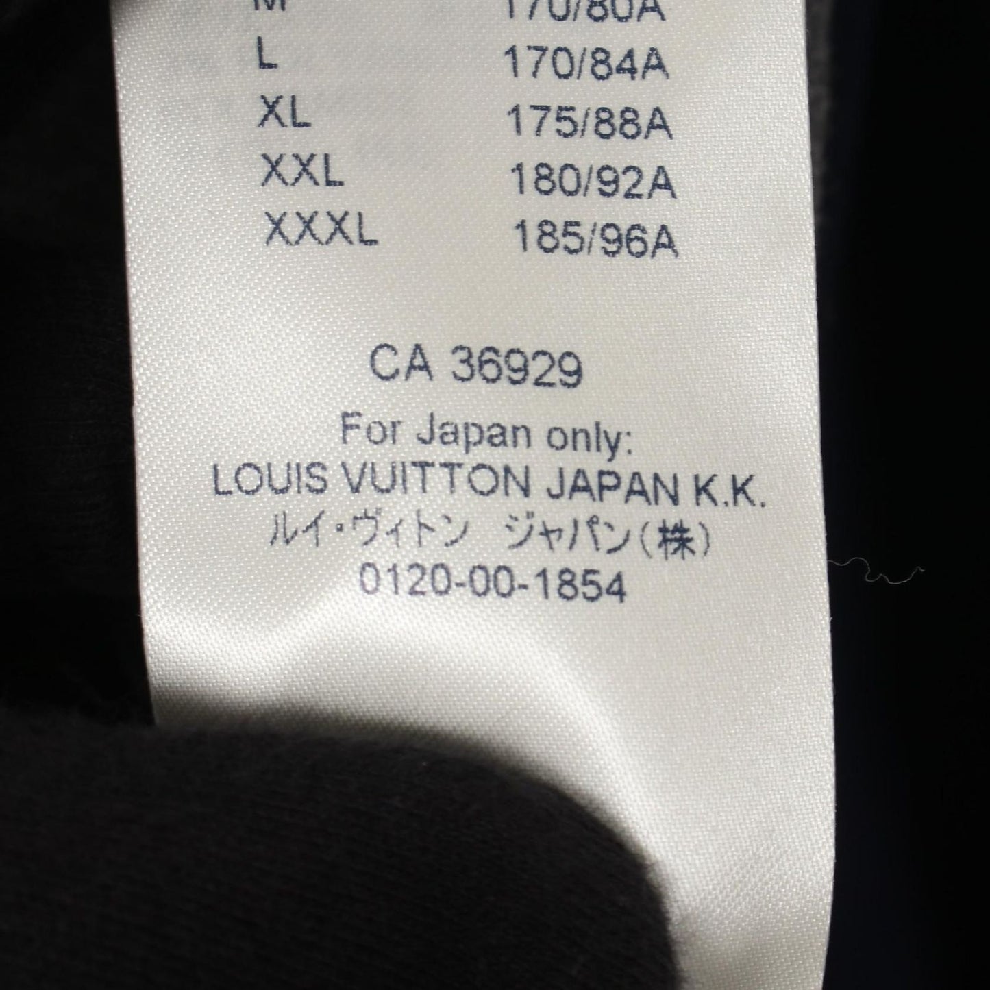 Louis Vuitton Drop Needle Monogram Knit Jacket - Navy S