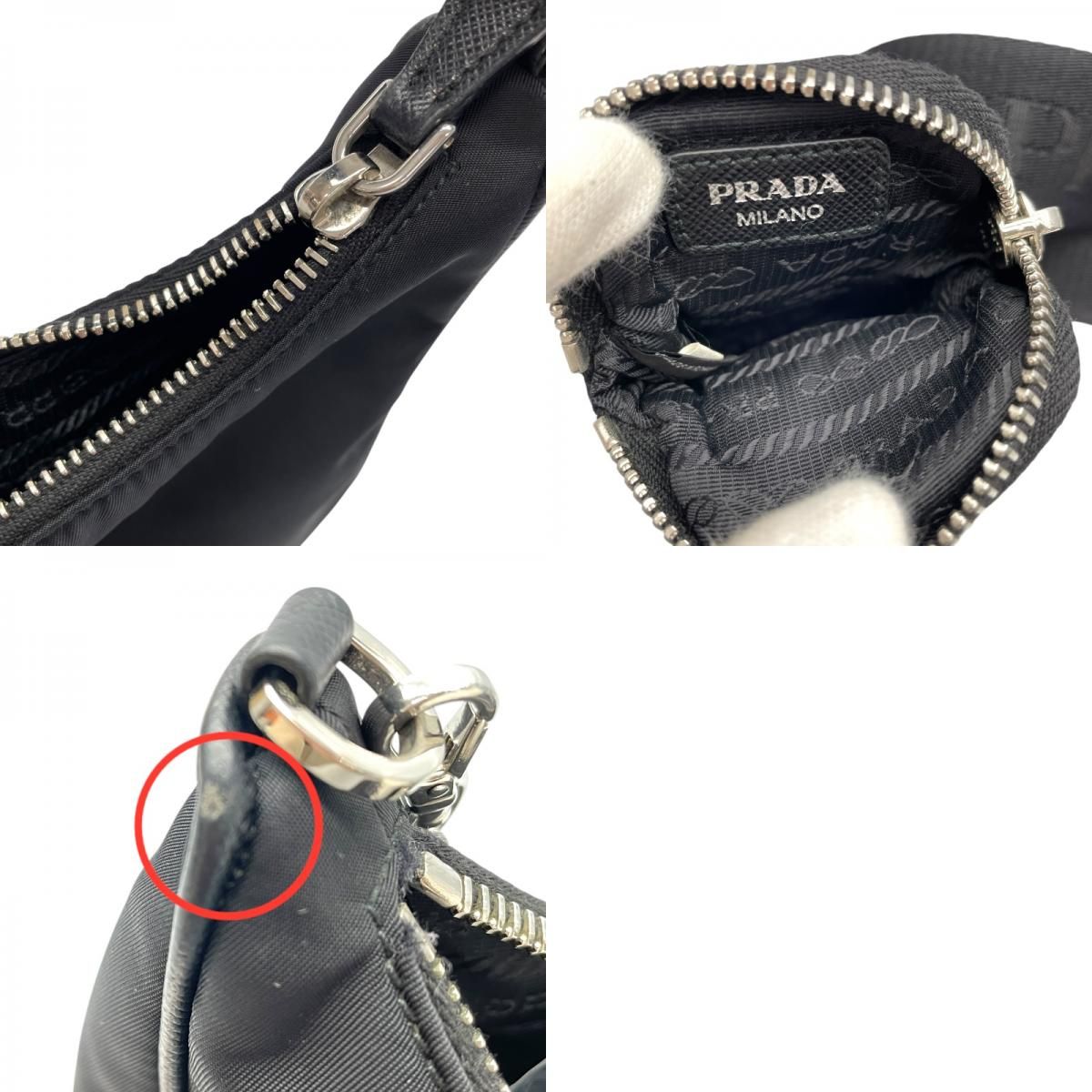 PRADA Re-Edition 2005 Black Nylon Shoulder Bag - Timeless Elegance
