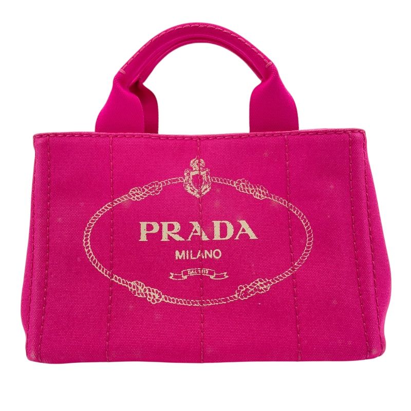 PRADA Canapa XXS B2439G Pink Canvas Tote Bag - Exquisite Elegance