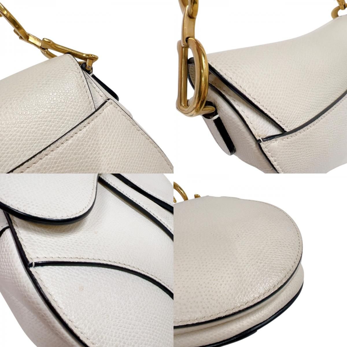 Christian Dior Saddle Mini Bag - White & Gold Hardware