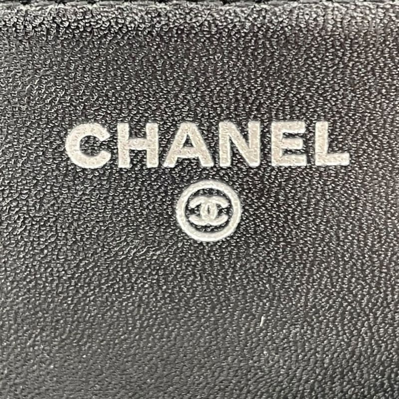 CHANEL Matelassé Chain Shoulder Bag - Black Canvas & Calfskin