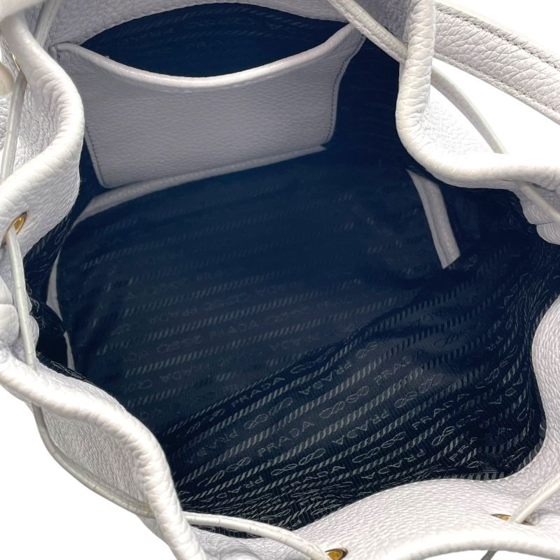 PRADA Logo Shoulder Bag 1BE018 in Light Grey Leather