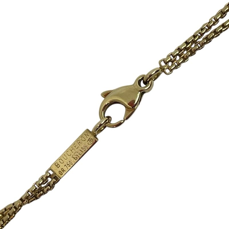 BOUCHERON Quatre Long Necklace in K18 Yellow Gold - Exquisite Elegance