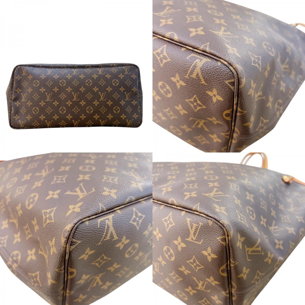 Louis Vuitton Neverfull GM Monogram Tote Bag - Brown