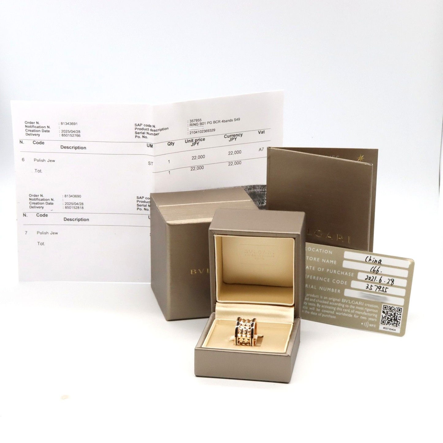 BVLGARI B-zero1 Rock Ring in K18PG & Ceramic - Timeless Elegance