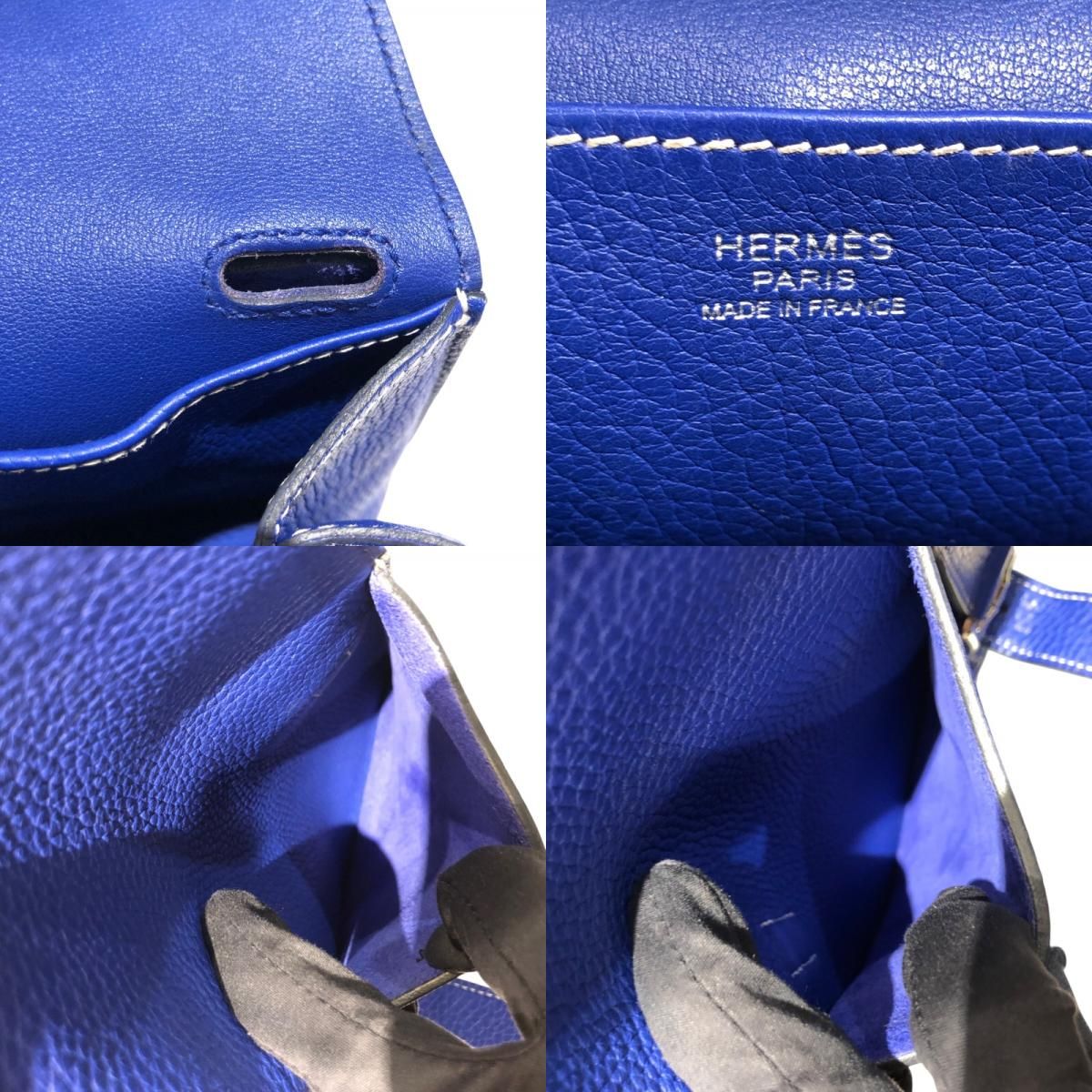 HERMES Arzan 31 Electric Blue Togo Leather Shoulder Bag
