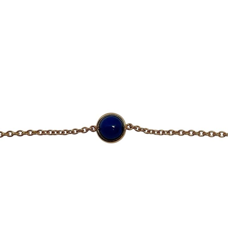 Piaget Possession Bracelet in 750PG Gold - Exquisite Elegance