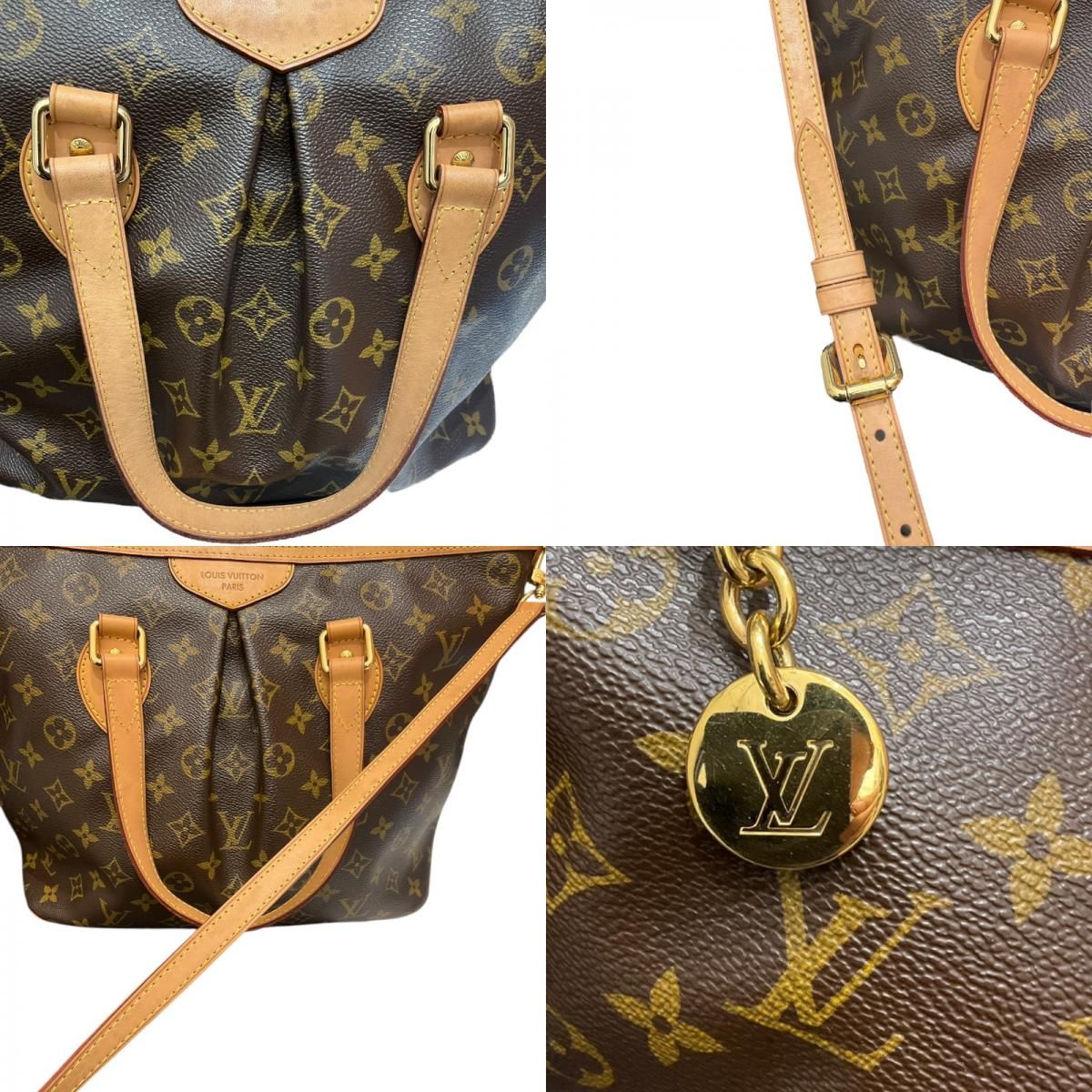 Louis Vuitton Palermo PM Monogram Canvas Tote - Brown & Gold