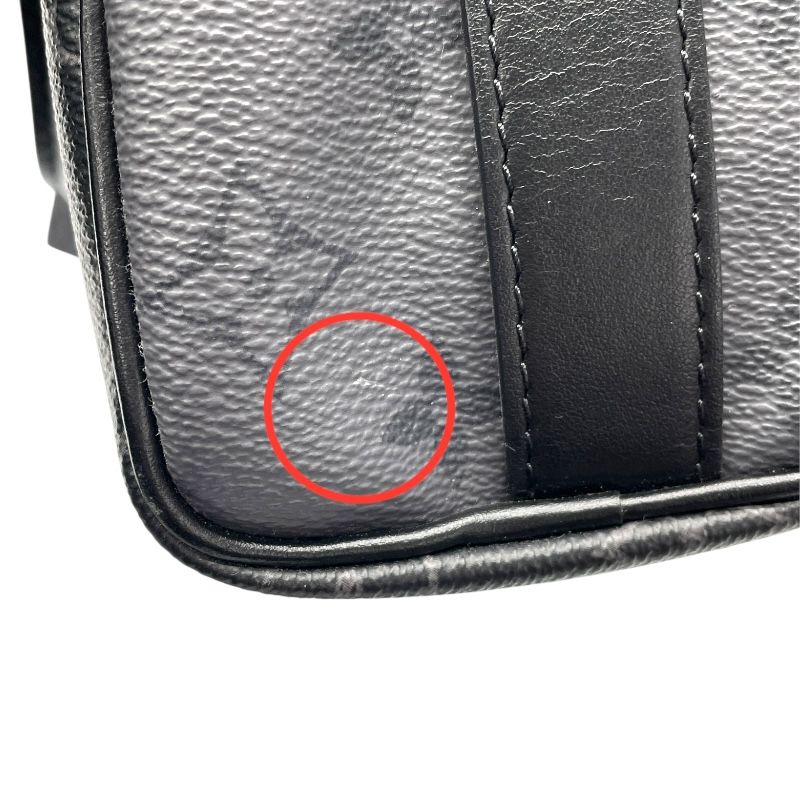 Louis Vuitton Keepall Bandoulière 25 Monogram Eclipse Reverse - Black