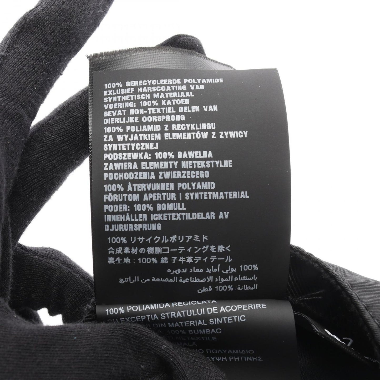 PRADA Re Nylon Cap - Timeless Black Elegance