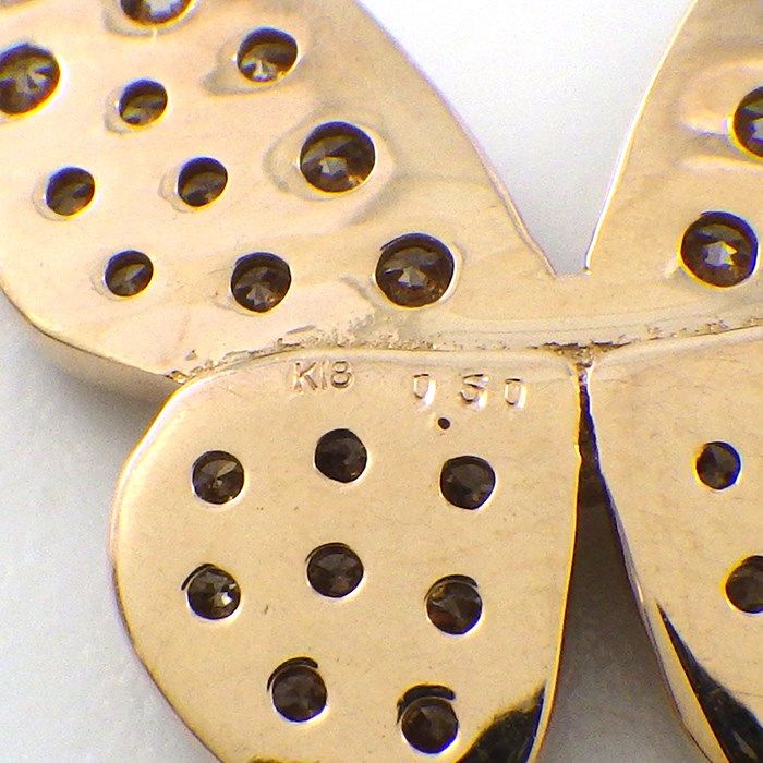 Exquisite Butterfly Diamond Necklace in K18 Pink Gold - 0.50ct