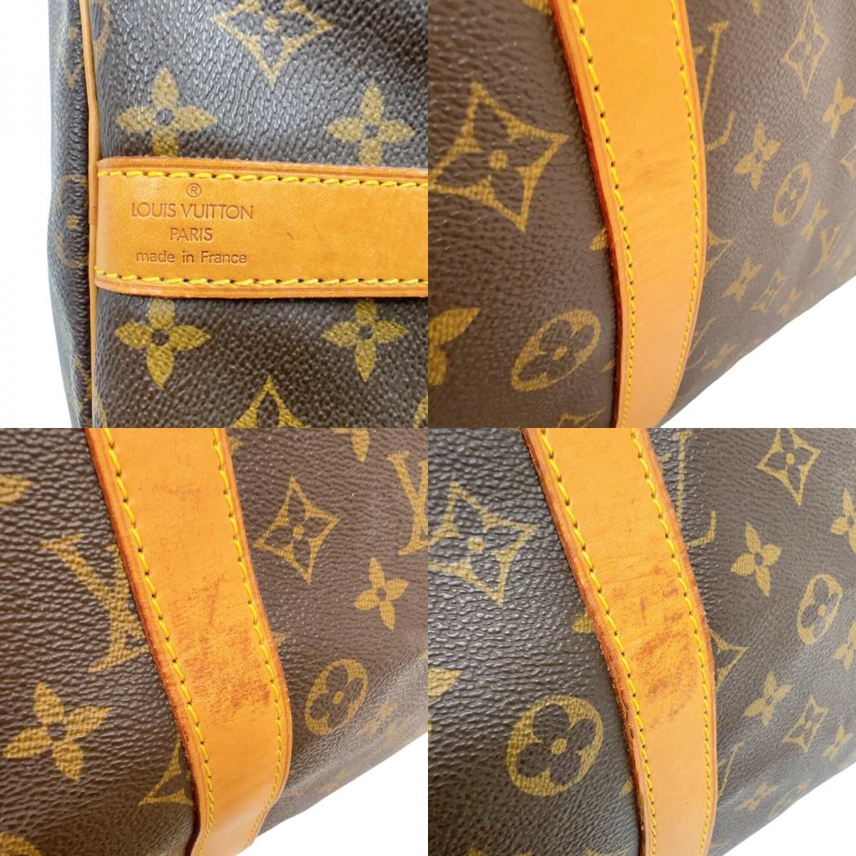 Louis Vuitton Keepall Bandoulière 55 - Iconic Monogram Travel Bag