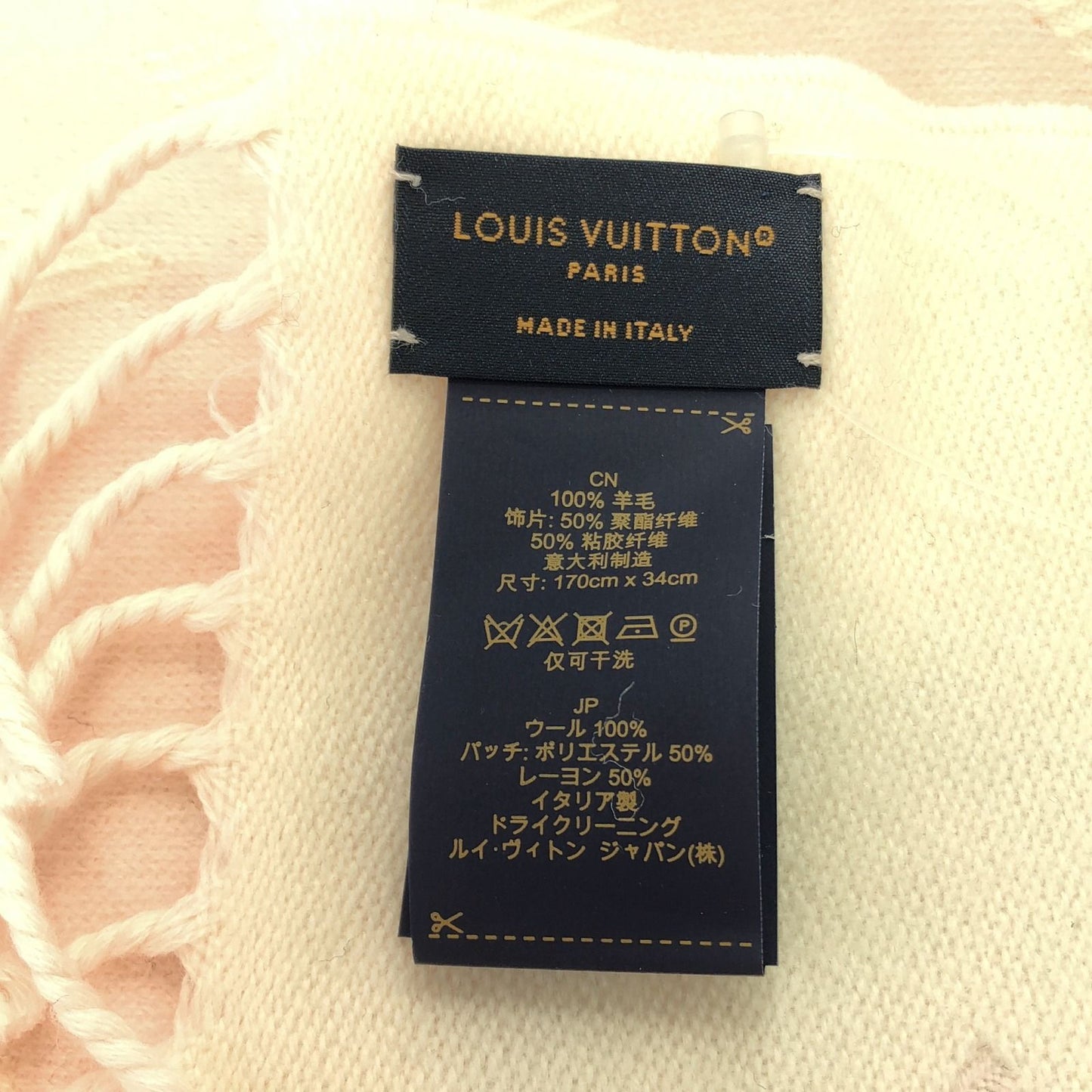 Louis Vuitton Essential Precious Dragon Scarf - Pink Wool