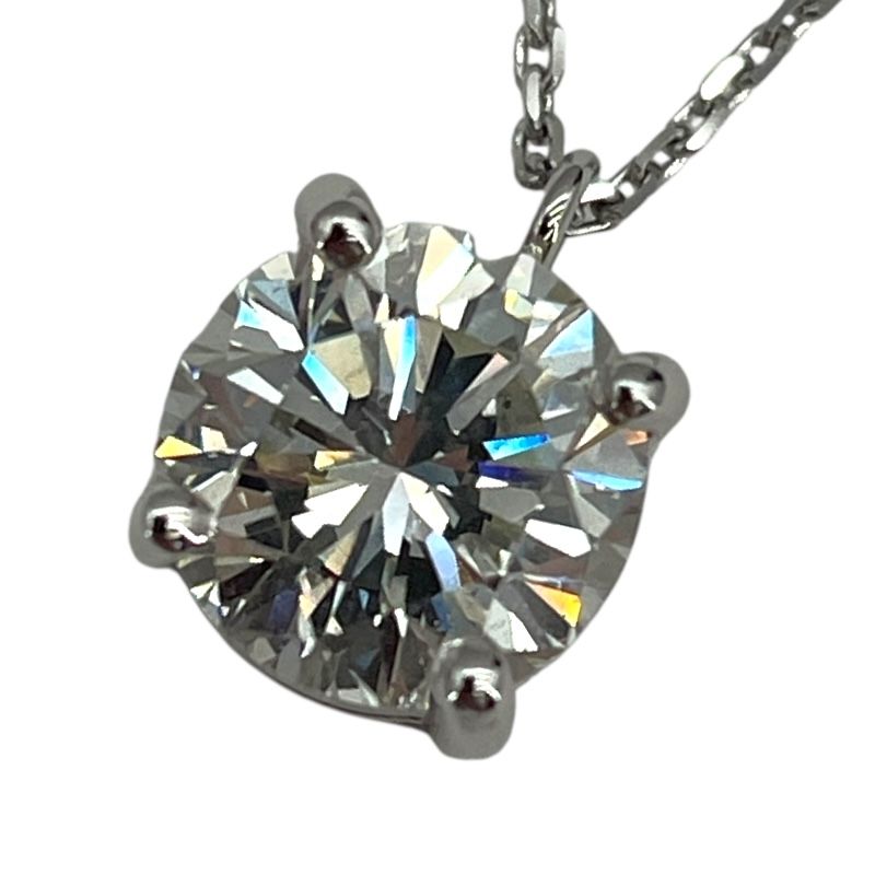 Exquisite Diamond Necklace in Platinum - 1.545ct SI2