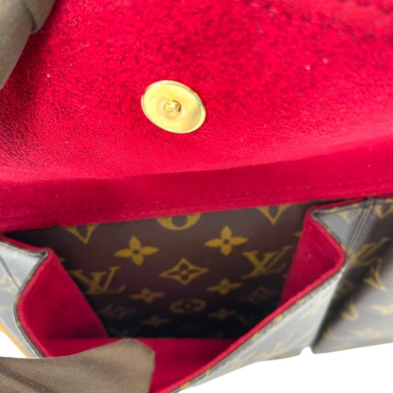 Louis Vuitton Monogram Canvas Multipli Cite Tote Bag - Brown
