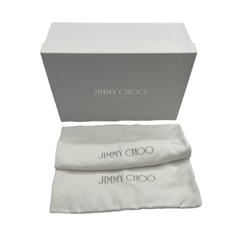 Jimmy Choo White Bejeweled Knit Slip-On Sneakers for Women