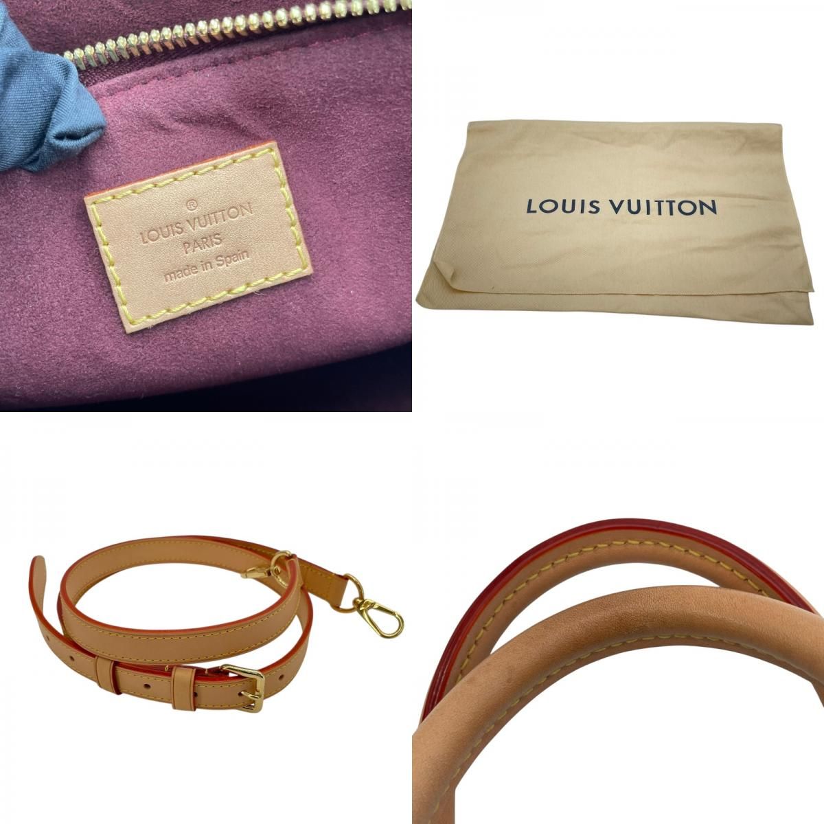 Louis Vuitton Suflo BB M44815 Monogram Canvas Shoulder Bag