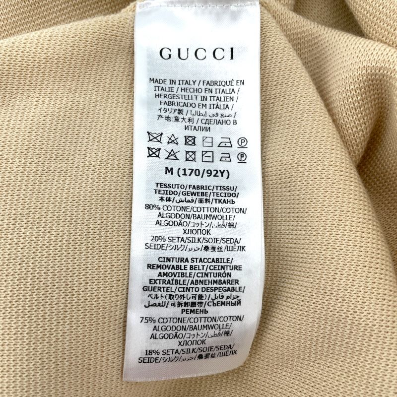 GUCCI Ivory Silk Blend Shirt Dress - Timeless Elegance