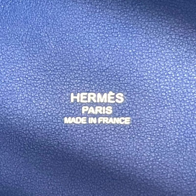HERMES Ambre PM Ivory/Blue France Shoulder Bag - U Stamp