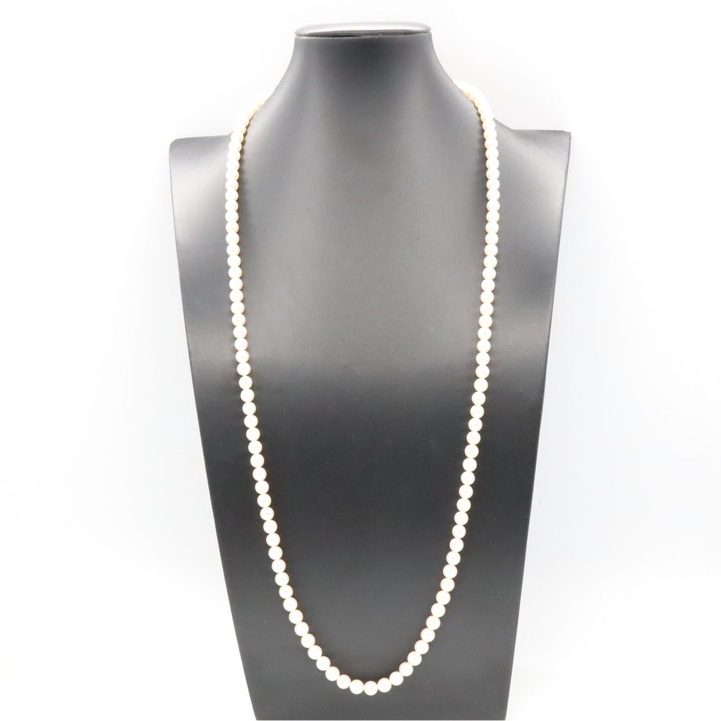 MIKIMOTO Long Pearl Necklace - Exquisite Elegance