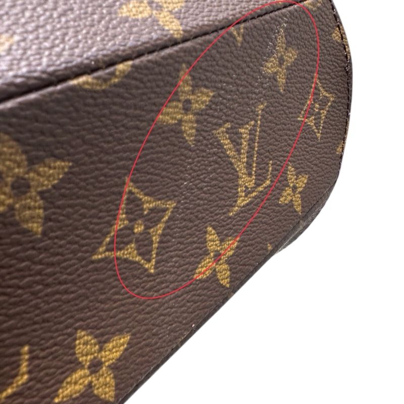 Louis Vuitton Ellipse PM Monogram Handbag - Timeless Elegance