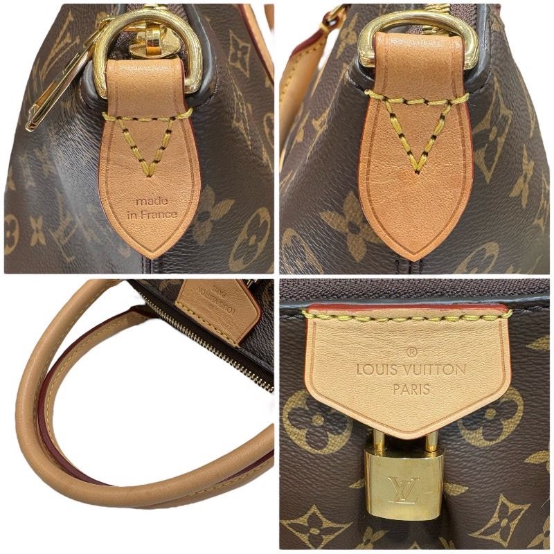 Louis Vuitton Poésie MM Monogram Canvas Handbag - Brown