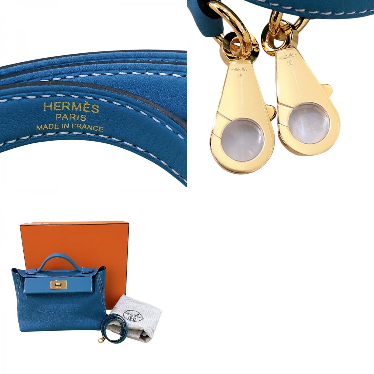HERMES Vanquatre 24 Handbag in New Blue Jean with Gold Hardware