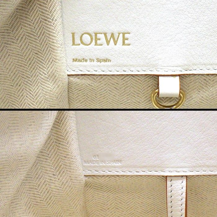 LOEWE Hammock Small Handbag in Ecru & Soft White - Exquisite Craftsmanship