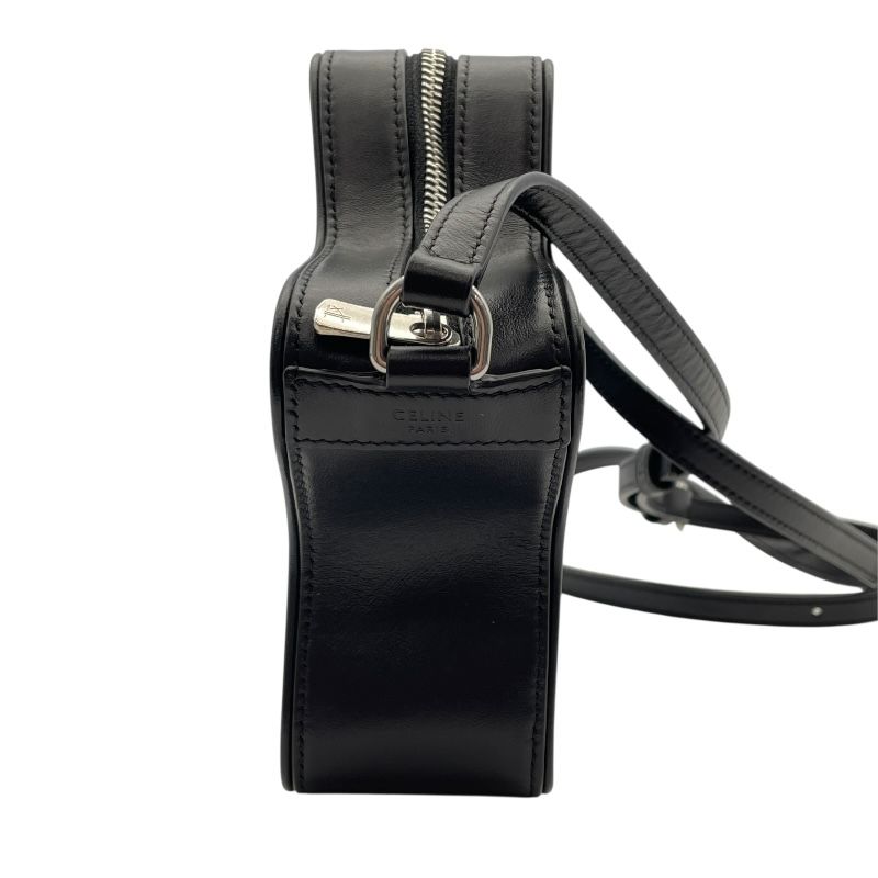 CELINE Small Étoile Shoulder Bag in Black Calfskin - Timeless Elegance