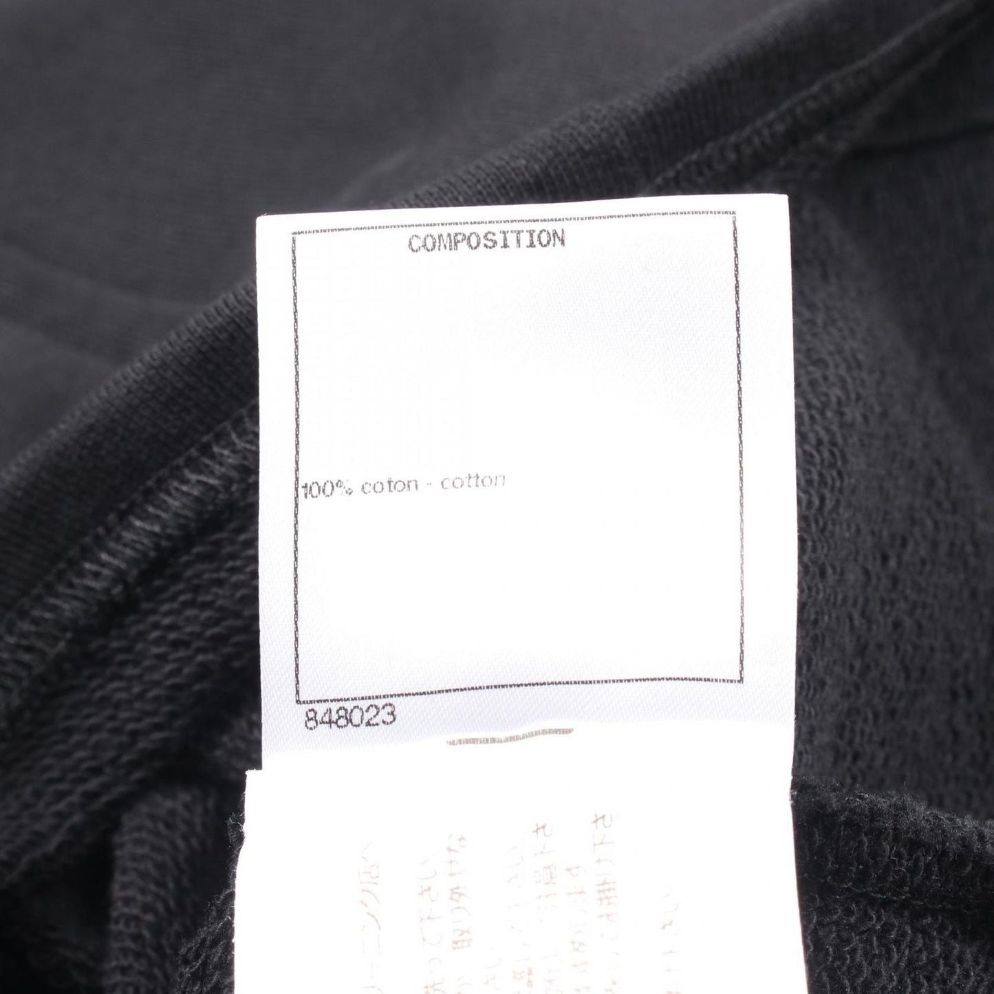 CHANEL Cotton T-Shirt - Timeless Elegance in Black