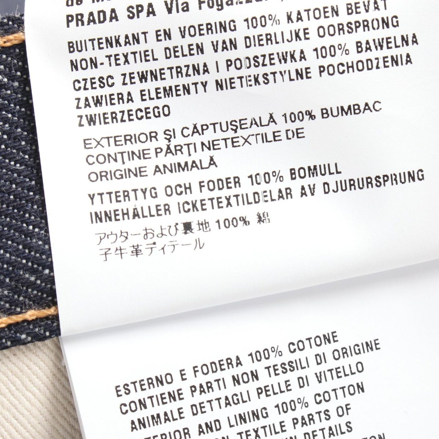 PRADA Indigo Blue Selvedge Denim Mini Skirt - Unworn Elegance