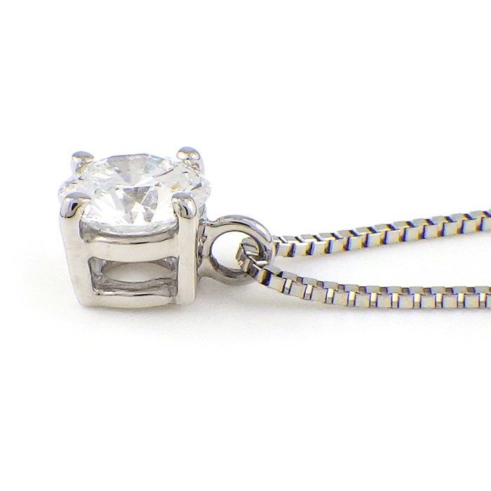 Exquisite 0.53ct D/VS2 Diamond Necklace in Platinum