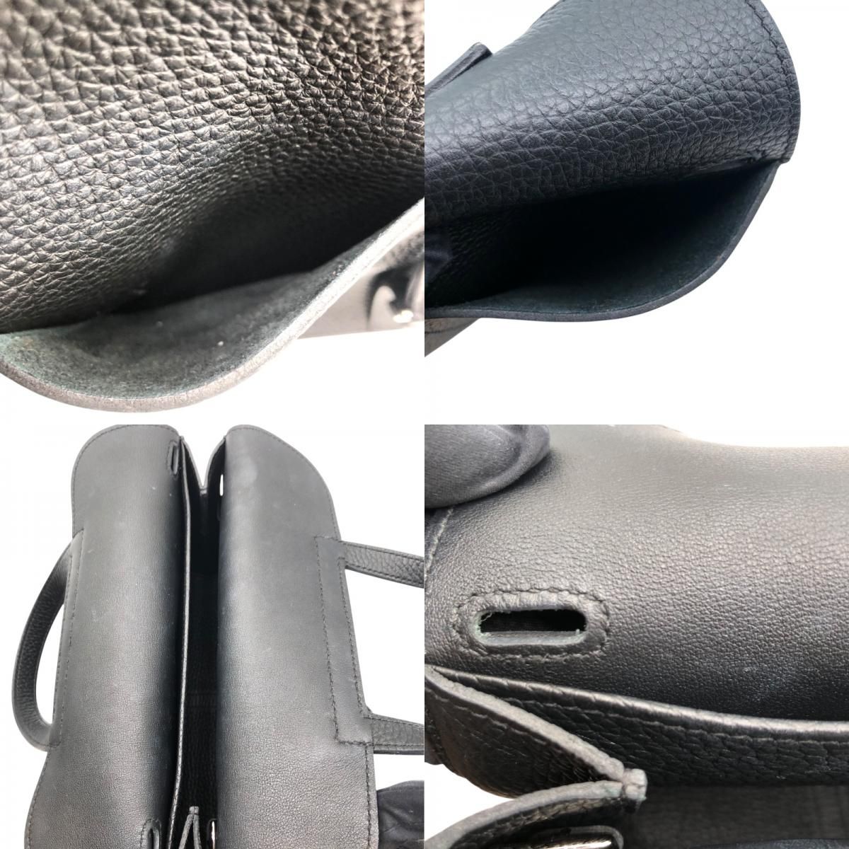 HERMES Arzan 25 Black & Silver Hardware Togo Leather Shoulder Bag