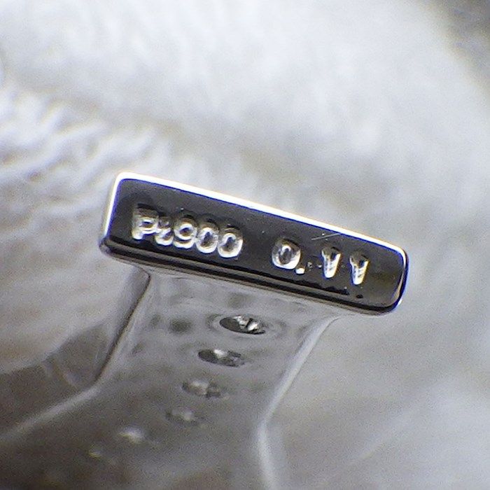 Exquisite Diamond Initial Y Pendant in Platinum - 0.11ct