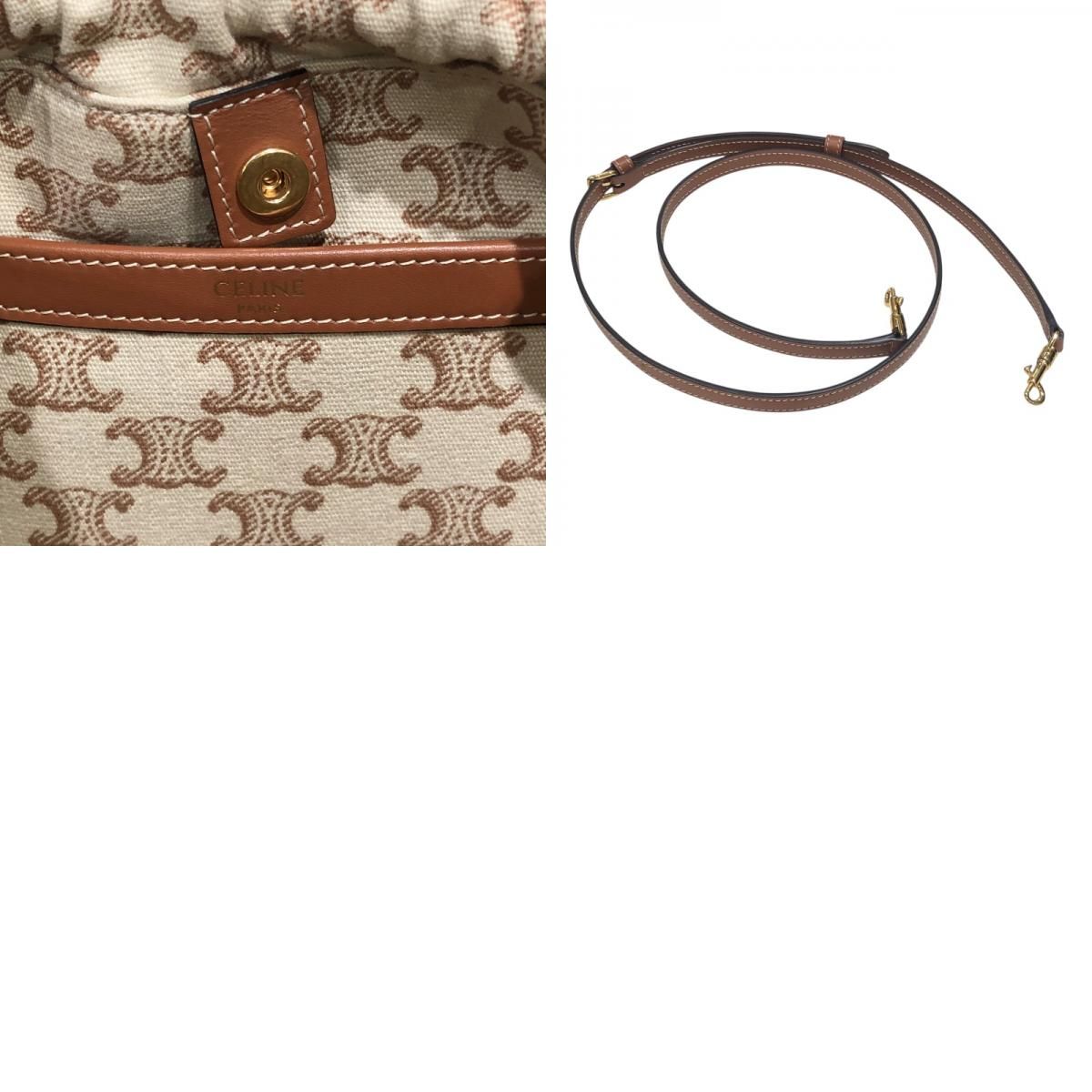 CELINE Small Cabas Drawstring Bag - White & Tan Textile