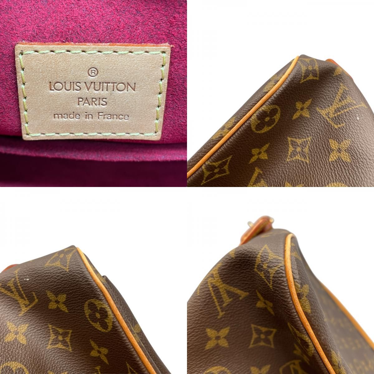 Louis Vuitton Viva Cite GM Monogram Canvas Shoulder Bag