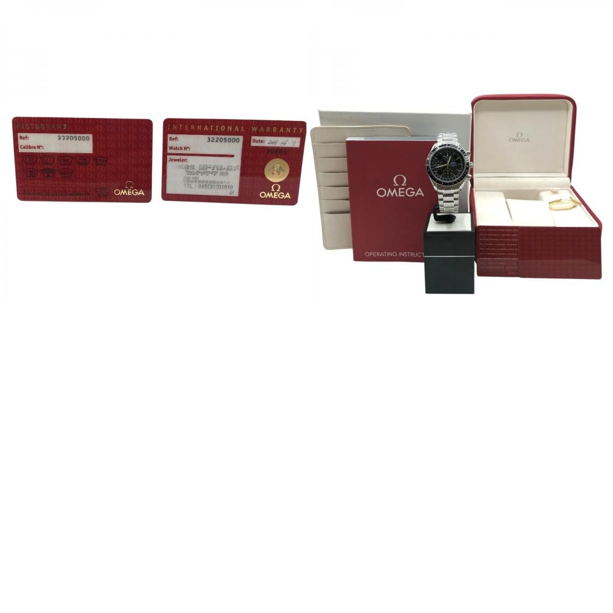 OMEGA Speedmaster Day-Date Chronometer 3220.50 - Black Stainless Steel