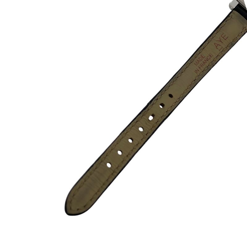 Cartier Tank Américaine Mini - Limited Edition Silver Timepiece