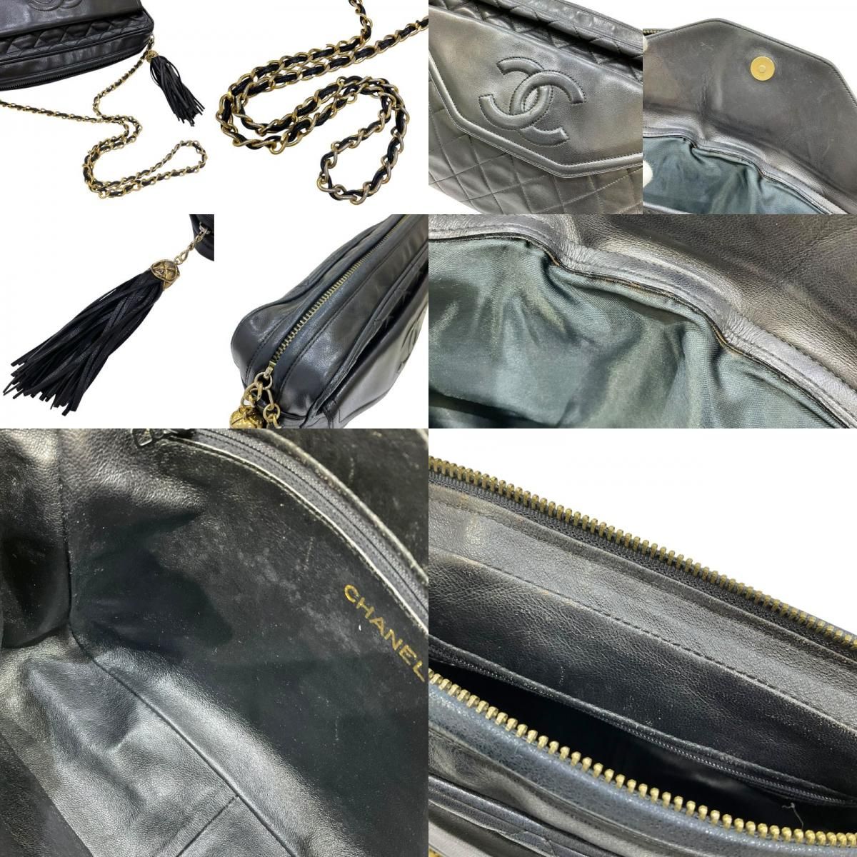 CHANEL Matelassé Fringe Shoulder Bag - Black Lambskin with Gold Hardware