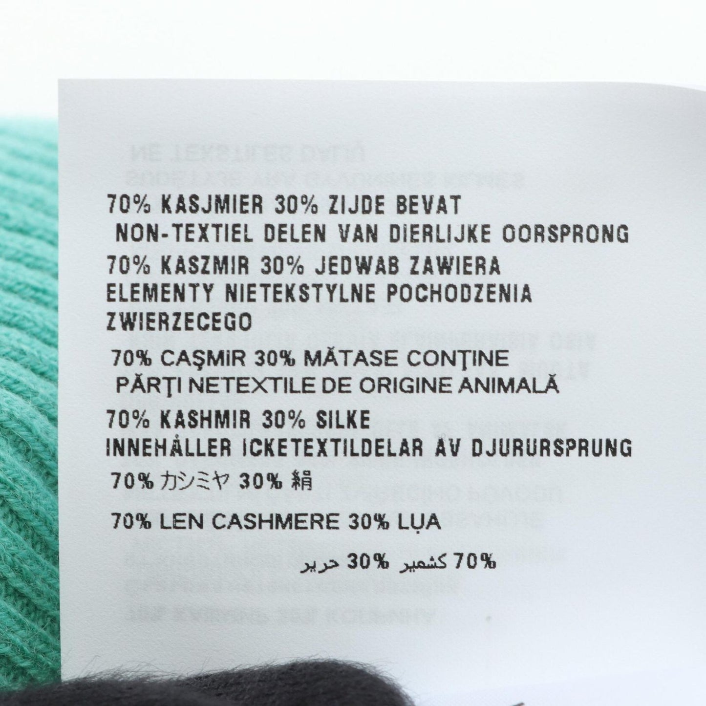 Miu Miu Cashmere Silk Logo Cardigan in Elegant Green