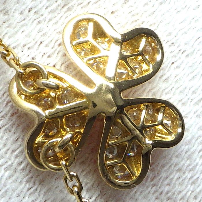 Van Cleef & Arpels Frivole Small Necklace in K18YG with Diamonds