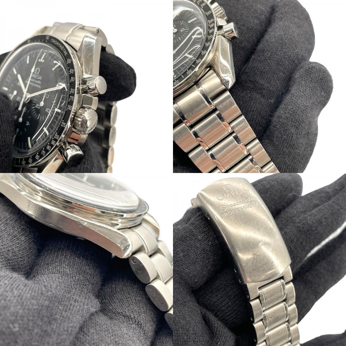 OMEGA Speedmaster Professional Moonwatch 3570.50 - Iconic Black Dial