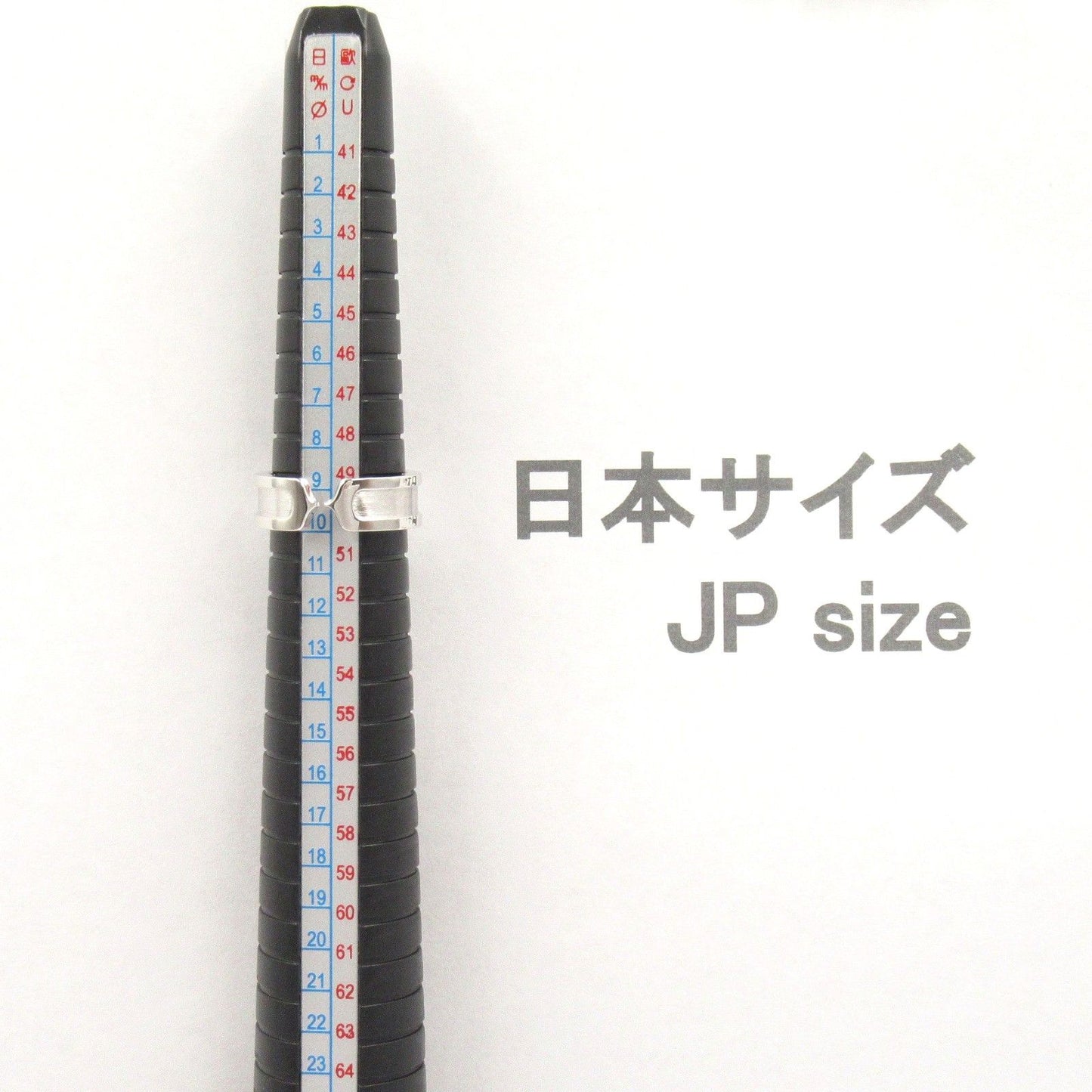 Cartier C2 Small Ring in 18K White Gold - Timeless Elegance