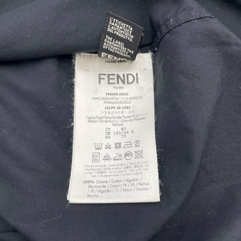 Fendi Logo Embroidered Cotton Shirt - Black, Size 40, 2018