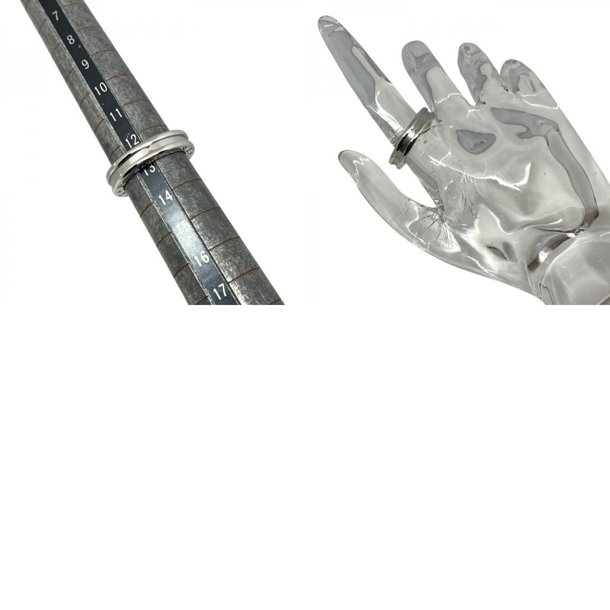 BVLGARI B.zero1 Ring 1 Band (XS) in 750 White Gold