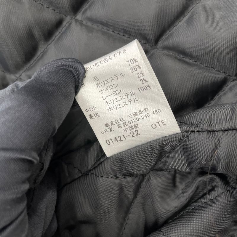 Burberry Black Label Wool Overcoat in Blue - Timeless Elegance