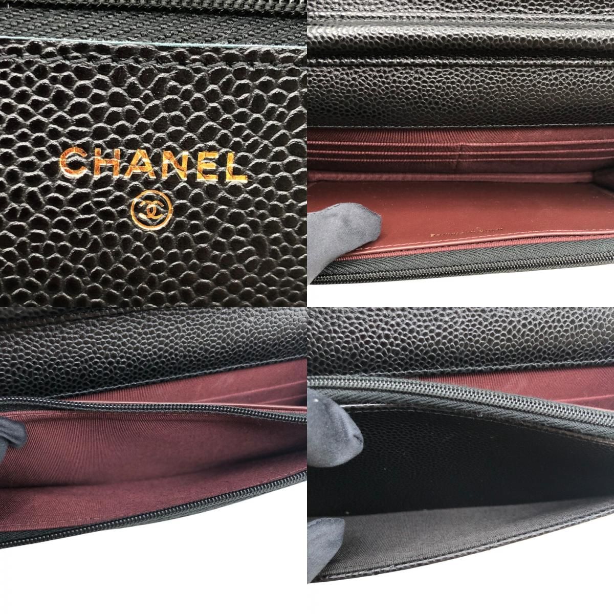 CHANEL Matelassé Chain Wallet AP0250 in Black & Gold Hardware