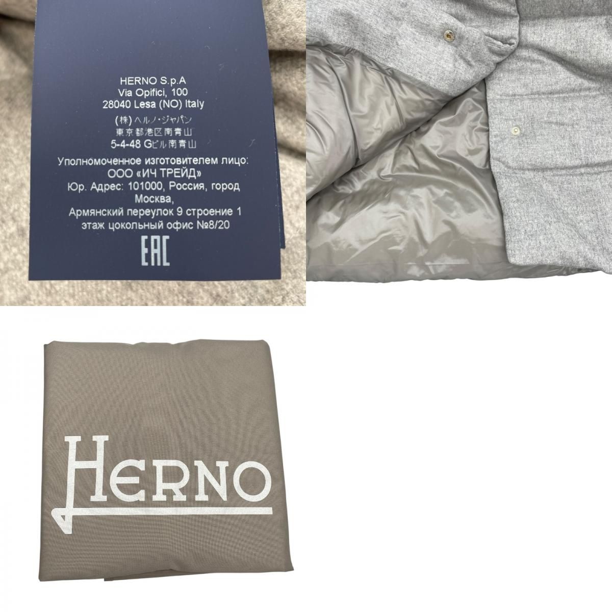 HERNO Cashmere Down Jacket in Gray - Women's Luxury Outerwear