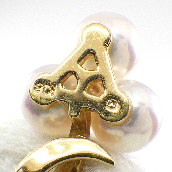 MIKIMOTO 3-Point Pearl Necklace with Diamonds in K18YG